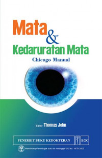 Chicago Manual: Mata & Kedaruratan Mata