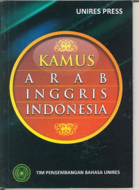 Kamus Arab Inggris Indonesia