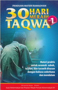 30 Hari Meraih Taqwa, Jilid 1