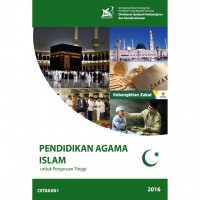 Pendidikan agama islam untuk perguruan tinggi