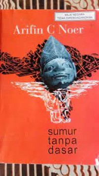 Sumur tanpa dasar